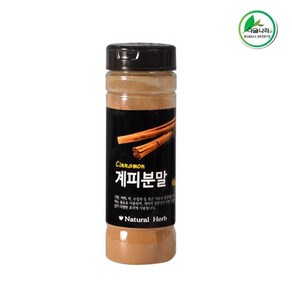 내츄럴허브 이슬나라 계피 가루 계피분말 55g, 1개