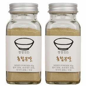 [KT알파쇼핑][정성깃든] 천연조미료 가정용 2종 / 혼합분말 85g x 2, 2개