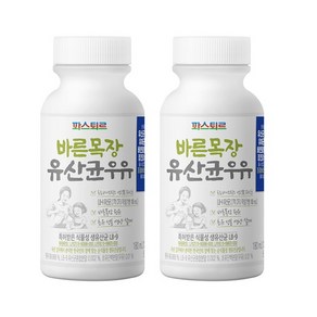 파스퇴르 무항생제인증목장 유산균우유 180ml