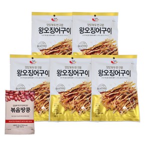 정화식품 왕오징어구이 40g x 5 볶음 땅콩 홈술 오징어 건어물 간식 마른 안주, 5개