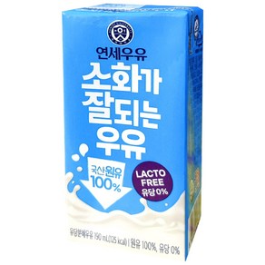 연세우유 소화가 잘되는 우유, 190ml, 72개