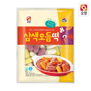 [퀴클리몰] 사조오양 삼색모듬떡 1kg x 2개/3개/8개, 3개