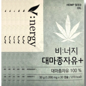 비너지 유기농 햄프씨드 오일 대마종자유 1000mg x 30캡슐 x 6박스 6개월분