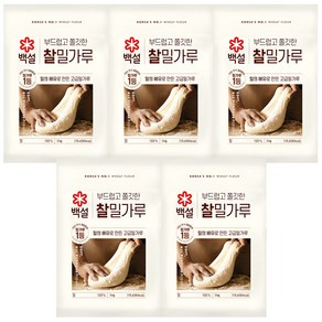 CJ 백설 찰밀가루 3kg, 5개