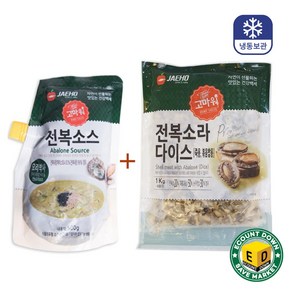 [미쓰리푸드마켓]전복죽 세트 1.5kg (전복내장소스+전복소라다이스), 1개