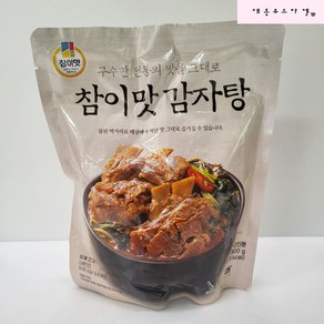 CK푸드원 참이맛 감자탕 800g 1~2인분