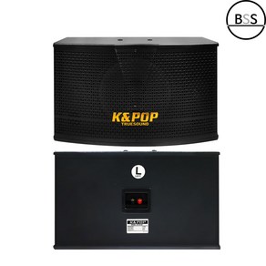 K&POP KP-301SR 노래방스피커 8인치 500W 고급형 동전 코인 가라오케 매장 식당 업소용 통당