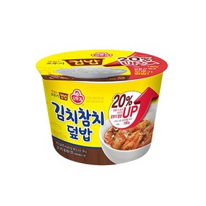 오뚜기 맛있는 오뚜기 컵밥 김치참치덮밥, 310g, 2개