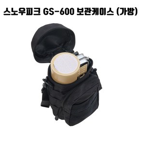 Raonest 스노우피크 GS-600 케이스 가든앤캠프 가스버너 수납가방, 블랙