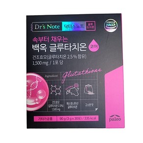 팔레오 백옥 글루타치온 3g 30포 건조 효모, 1개, 90g