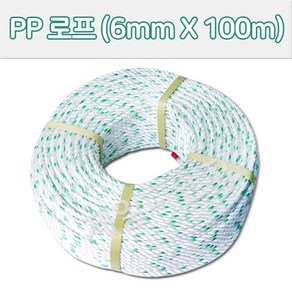 광해 PP로프 6mm X 100m, 혼합색상, 1개