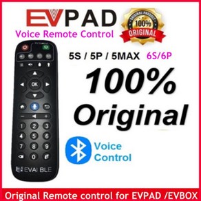 100% 오리지널 EVPAD / EPLAY/EVBOX 리모컨 EVpad 3S 3Max /3plus Pro + 6P