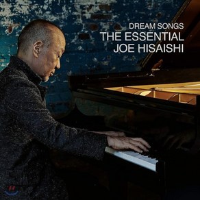 [CD] Hisaishi Joe (히사이시 조) - Deam Songs: The Essential Joe Hisaishi : 스튜디오 지브리 OST & 오...