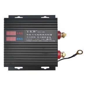 캠핑카 주행중 충전기12V/24V 150A LED 인산철 배터리, 150A 전압 표시 포함, 1개