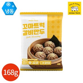 꼬마트럭 갈비만두 168g x 6봉, 1개