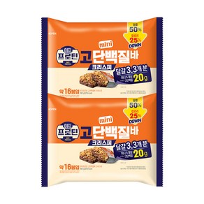 롯데웰푸드 이지프로틴 크리스피 미니 고단백질바, 2개, 160g