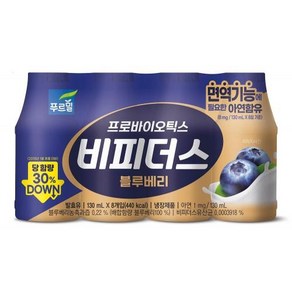 비피더스(블루베리) 푸르밀 130ml x 8개입 냉장, 8개