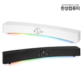 한성컴퓨터 SIROCO GS255B RAINBOW (블랙)