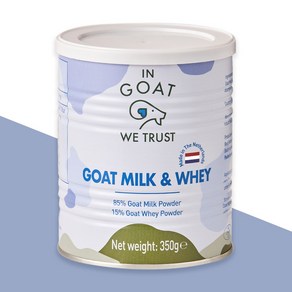 [백화점입점브랜드]_인고트산양유 분말_GoatMilk&Whey(단백질25.4%)_산양유(산양유청)100%_프리미엄 건강분유_스위스 브랜드_네덜란드 생산_공식수입원 소프트링크, 1개, 350g
