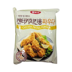 치킨파우더(움트리 1kg)[오너], 1kg, 1개