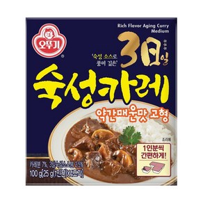 오뚜기 3일 숙성 약간매운맛 고형카레 100g 1개