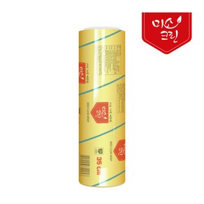 [미소크린랩]영업용 랩 35cm x 450M X 1개