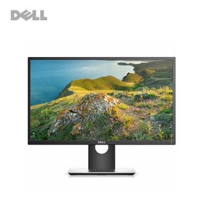 DELL 23인치 P2317H IPS 슬림베젤 피벗 틸트 가능 다기능 광시야각 와이드 FHD 모니터