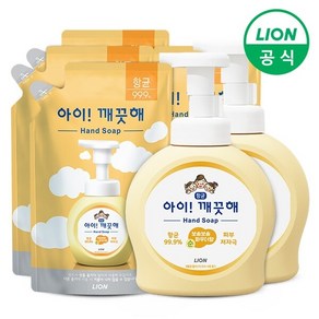 아이깨끗해 손세정제 대용량 490ml용기x2개+450ml리필x4개 /핸드워시, 490ml