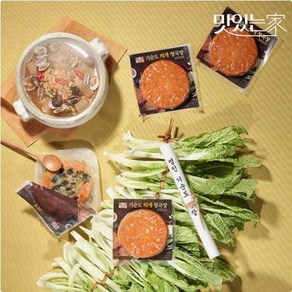 [기순도 명인]죽염 청국장 110gX20팩+찌개 청국장110gX4팩, 없음, 110g