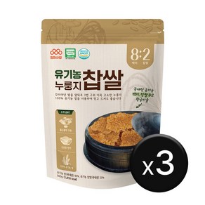 엄마사랑 유기농 누룽지 찹쌀 3개 500g x 3개