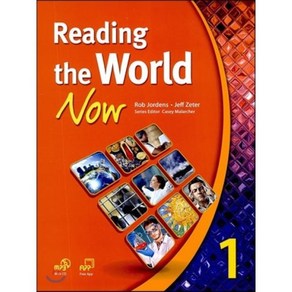 [Compass Publishing]Reading the Wold Now. 1 (Book + MP3 CD), Compass Publishing