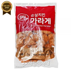 [사세] 순살 치킨 가라게 (태국산) 1kg [원산지:태국], 1개