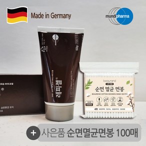 포비돈요오드 상처 치료 레피젤 50g + 사은품 순면면봉 100매, 1개