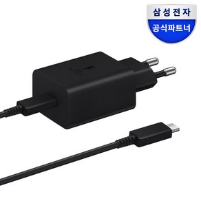 ACC 삼성 정품 45W PD 고속 충전기 (USB C to C 1.8m 케이블 포함) EP-T4511XBKGKR