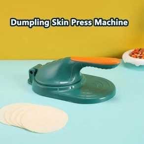 자동 전기 만두 메이커 기계 금형 프레스 스킨 라비올리 도구 주방, Dumpling Skin Pess, 1개