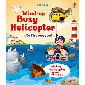 Wind-Up Busy Helicopter... to the Rescue Board Book