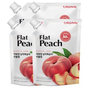 까로망 납작복숭아 리플잼 1kg 2개, 4개