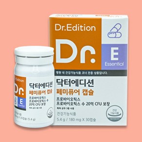 닥터에디션 페미퓨어 캡슐 여성 질 유산균 30일분 임산부 갱년기 유산균, 1개