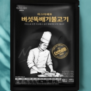 미스타셰프 버섯뚝배기불고기 400g 7팩