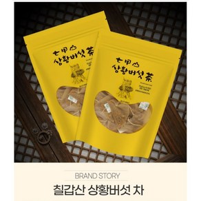 [면역력엔] 칠갑산 장수 상황버섯차 티백 30g 50g 국내산100%, 1개