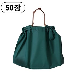 의류 옷가게 선물 포장 복주머니 쇼핑백, 50개, 1번-진녹색(30x20)