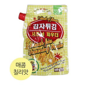 미담채 감자튀김 시즈닝파우더 매콤칠리맛500g 2개, 500g