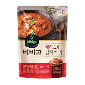 비비고 간편식 5개세트 즉석국 즉석찌개 즉석탕 간편식품 즉석식품, 460g, 5개