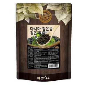 검은콩 검은깨 환 500g, 1개