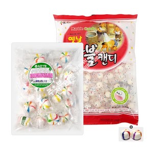 옛날마블캔디(350g) 1봉+오색사탕(200g) 1봉+자색옥춘사탕 20g 세트