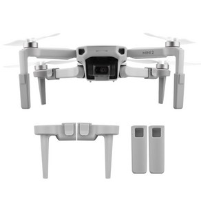 DJI용 드론 랜딩 스키드 프레임 바디 하부 보호 악세사리 Mini 4K / Mini SE / Mini 2 / Mavic Mini, 1개, (미니) 스키드그레이