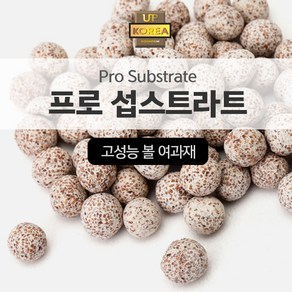 UPKOREA 프로 섭스트라트(Pro Substrate) 1리터