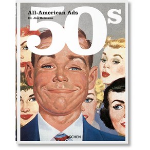 All-Ameican Ads of the 50s Hadcove, Taschen, English, 9783836551328