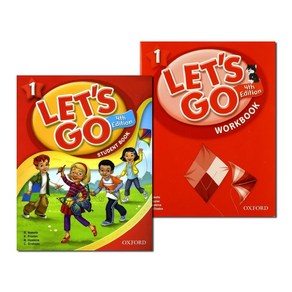 Let's Go 1 세트 (Student Book with CD+Workbook pack)