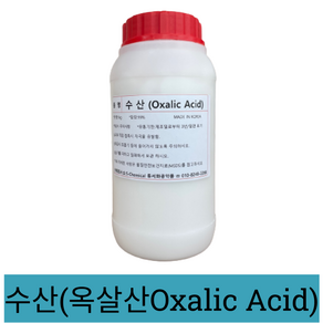 옥살산 수산 OXALIC ACID 1KG, 1개